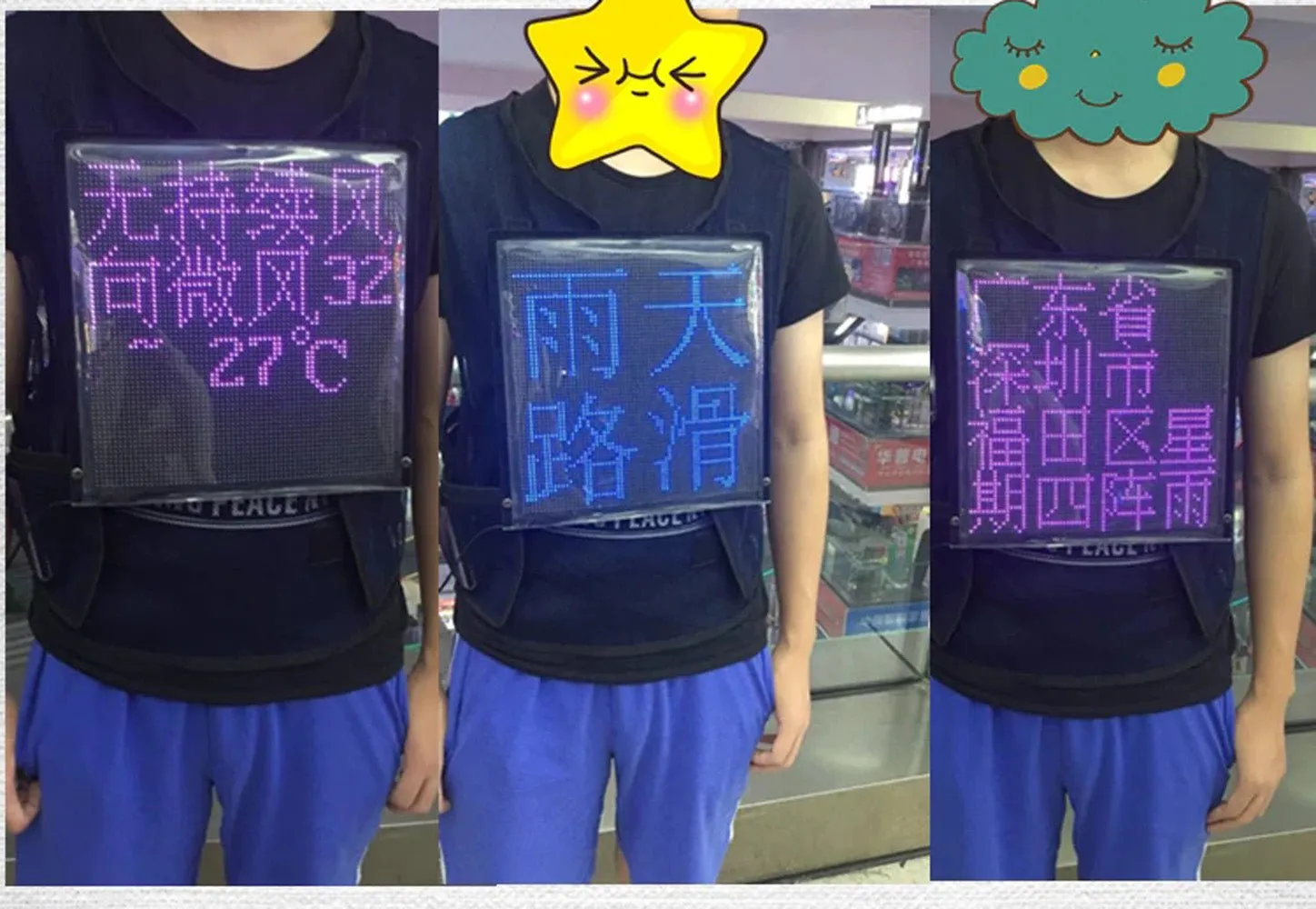 CRONY us-b005 LED display waistcoat Bios led | professional advertising | LED matrix LED screen panel vest | HD advertising board display AD Jacket